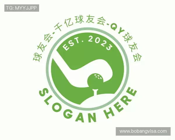 解读千亿体育